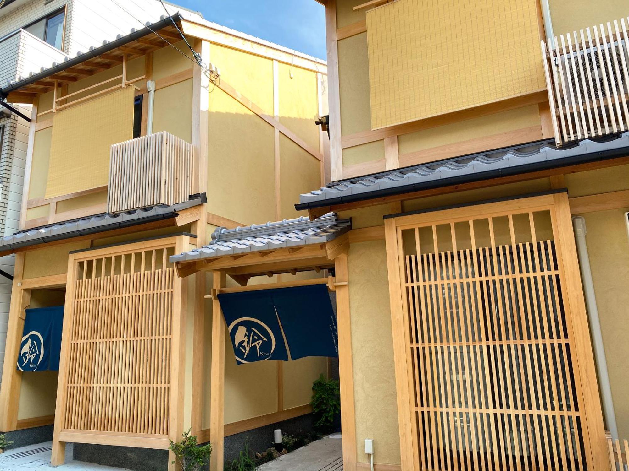 Rinn Tsukinowa Kyoto Exterior photo